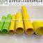 fiberglass pultruded pipe, FRP profiles, FRP pultrusion tube