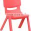 Cheap Hot Sale 3 Color Stackable School Kids Plastic Armless Chair Price Plastic Beach Chair