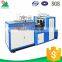 Eco-friendly flexo printing paper cup and plate making machine