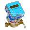 Mechanical Types Heating Meters