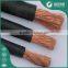 flexible rubber/pvc insulated welding cable h01n2-d 50mm2 welding cable