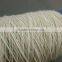 Roving Yarn, HBD012,cotton,1/6.7NM
