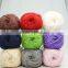 Long Staple Fibre Cashmere BABY Knitting FANCY Yarn for Needle 6MM