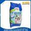Printed aluminum plastic film for milk powder packaging/ full cream milk powder bag