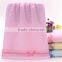 OEM Cheap 100% Cotton Kitchen Towels