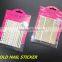gold nail sticker wholesale nail art stickers