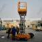 Self Propelled Scissor Work Platform Small Platform Scissor Lift