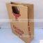 custom logo recycle brown paper shopping bags wholesale