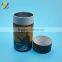 Competitive price cardboard coffee canisters with foil liner