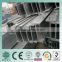 Structural carbon steel H beam profile steel