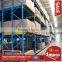 Industrial prefabricated Heavy Duty Warehouse Pallet Racking System/ Storage Rack