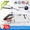 New 2.4Gz RC flying camera helicopter with memory card and Gyro