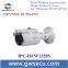 DAHUA H.264 IPC-HFW1320S 3mp 30m mini Smart IR IP POE Camera P2P Cloud Camera with 3D Noise Reduction