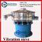 2layers stainless steel mini vibration screen for sale