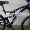 New Design Steel Full Supension Mountain Bike MTB Bicycle