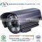 webcam housing / webcam case / webcam shell