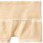 Women's Slimming Short Panty