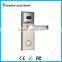 GD Japanese Type Electric Remote Control Thin Door Lock