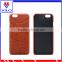 Stylish PU leather phone case for iphone 6,leather phone back cover with card slot