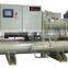 Flooded Type Water Cooled Chiller