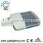 45W high power newest design led street light