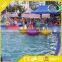 Non-inflatabl Haotong animal style motorized bumper boat with most competitive price