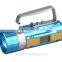 hot high power displayable rechargeable XPE R3 3 colors 3 functions searchlight/fishing lamp