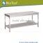 Stainless Steel Work Table