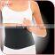 Adjustable Fitness Slimming Belt with Zippers