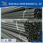 Titanium tube,Titanium alloy tube/Pipes