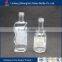 Best Service Wholesale Transparent Mini 200ml Glass Wine Bottle