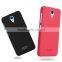 IMAK CowBoy shell for HTC desire 620