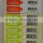 customized barcode printing label with self adhesive paper label