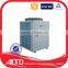 Alto small water aquarium chiller vegetable chiller laser cooling capacity 8.5kw/h small chiller