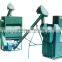 Factory Price HKJ250 Animal Feed Machine for Poultry Farms