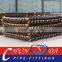 DN125 concrete pump steel wire end hose