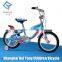 super quality pocket bike for girl