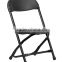 Modern Used Garden Folding Chair JC-H67