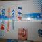 qingshu brand toothbrush