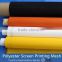 43T 110 mesh faster tension stabilization glass pottery printing mesh