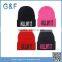 Top Sellilng Cheap Wholesale Custom Embroidered Beanie                        
                                                Quality Choice