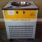 WX-A18 Hot Sale Single Pan Fry ice cream machine