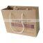 Custom Kraft Paper Bag