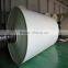 China paper manufacturer for HONG MING Brand cup stock paper