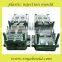 shenzhen high precise plastic mould 2K shot mold double shots injection tool maker