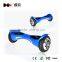 HX 6.5 Inch Two Wheel Smart Self Balance Board Electric Drift Scooter Skateboard Car