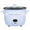 1.5L Electric Rice Cooker