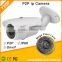 hot sell 1080p cctv outdoor bullet p2p h.264 ip camera with night vision