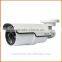 H.265 Full HD 5.0MP Starlight Real- WDR POE IP Bullet Camera CCTV IP Security Camera