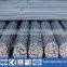 prime quality iron rods for reinforcing